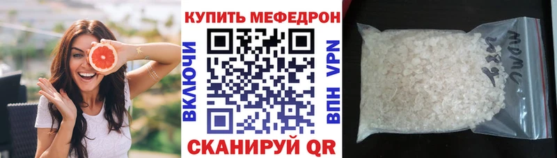 Виды наркотиков купить Цоци-Юрт СОЛЬ  COCAIN  Меф  АМФ  ГАШ 