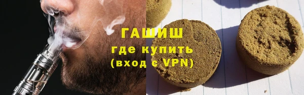 меф Богородицк