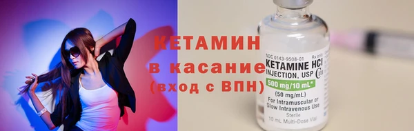 меф Богородицк