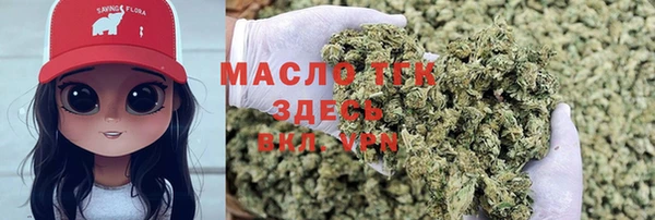 меф Богородицк