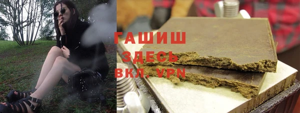 меф Богородицк