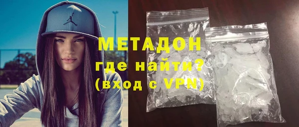 прущие грибы Богданович