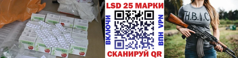 ЛСД экстази ecstasy  Цоци-Юрт 