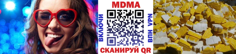 даркнет сайт  Цоци-Юрт  МДМА crystal 