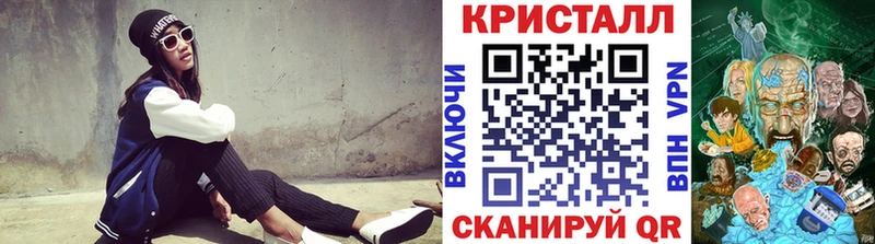 Первитин винт  даркнет сайт  Цоци-Юрт 